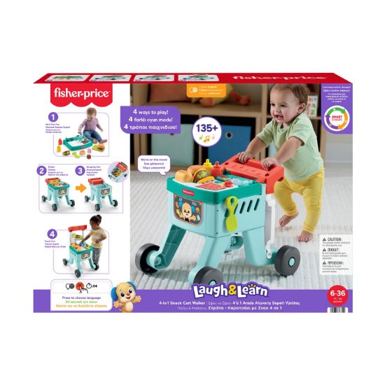 Picture of Fisher-Price: Educational Series Play and Learn 6-36 Months - Shopping Cart Walker 4-in-1 (JLM95)