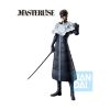 Picture of Banpresto Ichibansho Stirring Souls Vol.4: Bleach - Sosuke Aizen Statue (25cm) (72394)