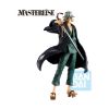 Picture of Banpresto Ichibansho Stirring Souls Vol.4: Bleach - Kisuke Urahara Statue (25cm) (72395)