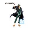Picture of Banpresto Ichibansho Stirring Souls Vol.4: Bleach - Kisuke Urahara Statue (25cm) (72395)