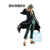 Picture of Banpresto Ichibansho Stirring Souls Vol.4: Bleach - Kisuke Urahara Statue (25cm) (72395)
