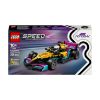 Picture of LEGO® Speed Champions: F1 ACADEMY™ LEGO® Race Car (77258)