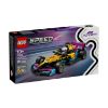 Picture of LEGO® Speed Champions: F1 ACADEMY™ LEGO® Race Car (77258)
