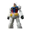 Picture of Banpresto Genkai Toppa: Mobile Suit Gundam - Rx-78-2 Gundam (28cm) (71648)