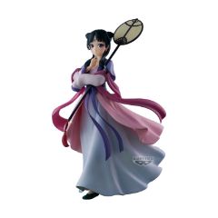 Picture of Banpresto: The Apothecary Diaries - Moon Fairy (22cm) (28797)