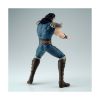 Picture of Banpresto Grandista: Fist Of The North Star - Rei (27cm) (71712)