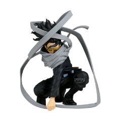 Picture of Banpresto Maximatic: My Hero Academia - Eraserhead (18cm) (71714)