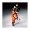 Picture of Banpresto Match Makers: Dragon Ball Z - Son Goku (vs Vegeta) (13cm) (71718)