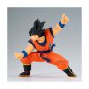 Picture of Banpresto Match Makers: Dragon Ball Z - Son Goku (vs Vegeta) (13cm) (71718)