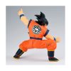 Picture of Banpresto Match Makers: Dragon Ball Z - Son Goku (vs Vegeta) (13cm) (71718)
