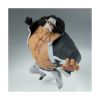 Picture of Banpresto Battle Record Collection: One Piece - Bartholomew Kuma (13cm) (71727)