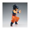 Picture of Banpresto Grandista: Dragon Ball Super - Son Goku Ⅲ (25cm) (71781)