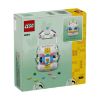 Picture of Lego® Seasons and Occasions: Decorative Easter Egg (40816)