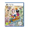 Picture of PS5 Super Bomberman Collection