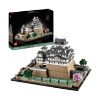 Picture of LEGO DUPLO Architecture: Architecture Himeji Castle (21060)