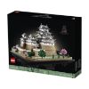 Picture of LEGO DUPLO Architecture: Architecture Himeji Castle (21060)