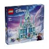 Picture of LEGO® Disney Princess: Frozen Elsa’s Ice Palace (43244)