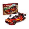 Picture of LEGO®  NINJAGO®: X-1 Ninja Charger 15Th Anniversary (71867)