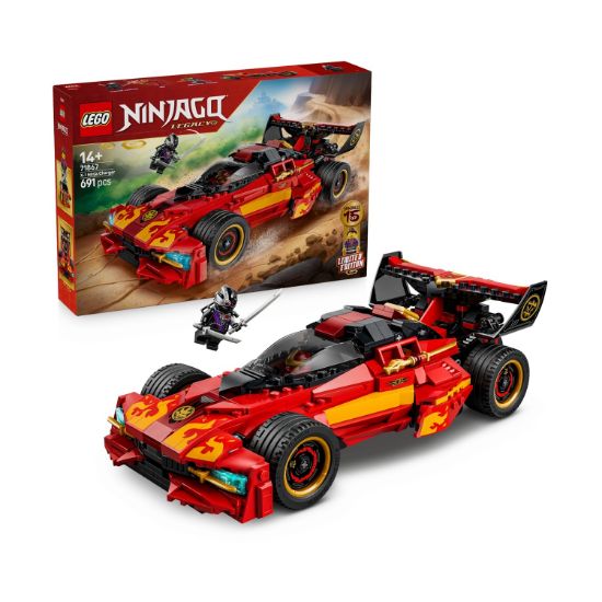 Picture of LEGO®  NINJAGO®: X-1 Ninja Charger 15Th Anniversary (71867)