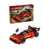 Picture of LEGO®  NINJAGO®: X-1 Ninja Charger 15Th Anniversary (71867)