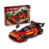 Picture of LEGO®  NINJAGO®: X-1 Ninja Charger 15Th Anniversary (71867)