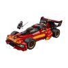 Picture of LEGO®  NINJAGO®: X-1 Ninja Charger 15Th Anniversary (71867)