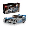 Picture of LEGO® Speed Champions: 2 Fast 2 Furious Nissan Skyline GT-R (R34) (76917)