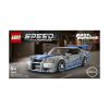 Picture of LEGO® Speed Champions: 2 Fast 2 Furious Nissan Skyline GT-R (R34) (76917)