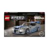 Picture of LEGO® Speed Champions: 2 Fast 2 Furious Nissan Skyline GT-R (R34) (76917)