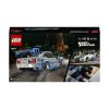 Picture of LEGO® Speed Champions: 2 Fast 2 Furious Nissan Skyline GT-R (R34) (76917)