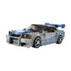 Picture of LEGO® Speed Champions: 2 Fast 2 Furious Nissan Skyline GT-R (R34) (76917)