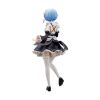 Picture of Banpresto Glitter&Glamours: Re:Zero Starting Life in Another World - Rem (Maid Ver.) Figure (24cm) (28785)