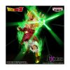Picture of Banpresto GxMateria: Dragon Ball Z - Broly Statue (22cm) (71491)