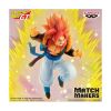 Picture of Banpresto Match Makers: Dragon Ball GT - Super Saiyan 4 Gogeta Statue (18cm) (71493)