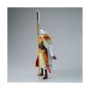 Picture of Banpresto King of Artist: One Piece - Edward Newgate Statue (33cm) (71497)