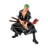 Picture of Banpresto King Of Artist:  One Piece - Roronoa Zoro Statue (18cm) (69658)