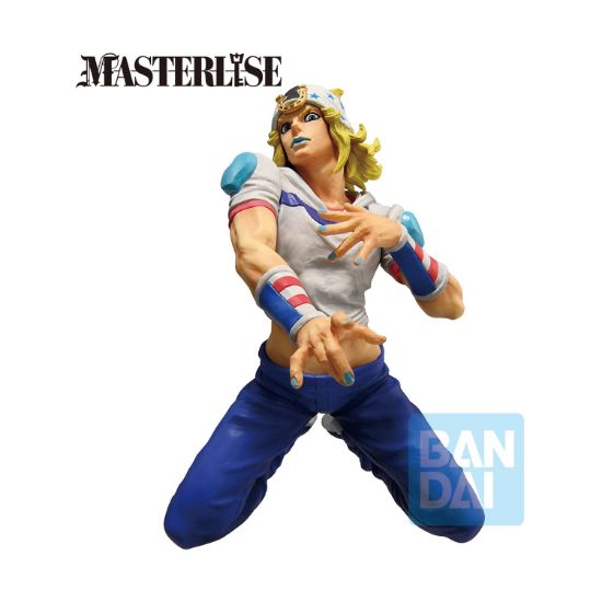 Picture of Banpresto Ichibansho Steel Ball Run: JoJo's Bizarre Adventure - Johnny Joestar Figure (13cm) (72420)