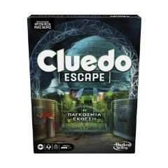 Picture of Hasbro Cluedo: Escape - The World Fair (Greek Language) (F8818)