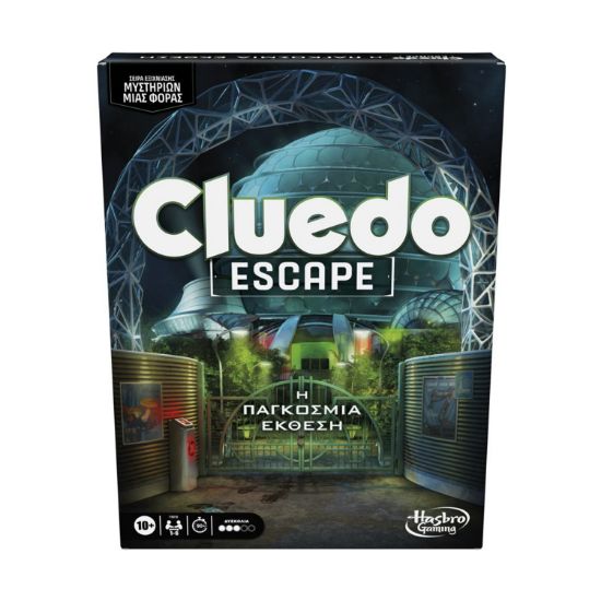 Picture of Hasbro Cluedo: Escape - The World Fair (Greek Language) (F8818)