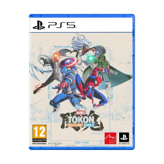 Picture of PS5 Marvel Tokon: Fighting Souls