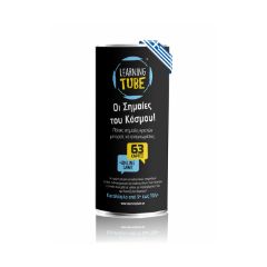 Picture of K-Toyz Learning Tubes: Οι Σημαίες του Κόσμου - Επιτραπέζιο (Greek Language) (LT-001)