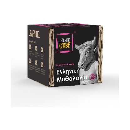Picture of K-Toyz Learning Cubes: Ελληνική Μυθολογία (History Edition) (Greek Language) (LC-001)