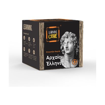 Picture of K-Toyz Learning Cubes: Αρχαίοι Έλληνες (History Edition) (Greek Language) (LC-002)