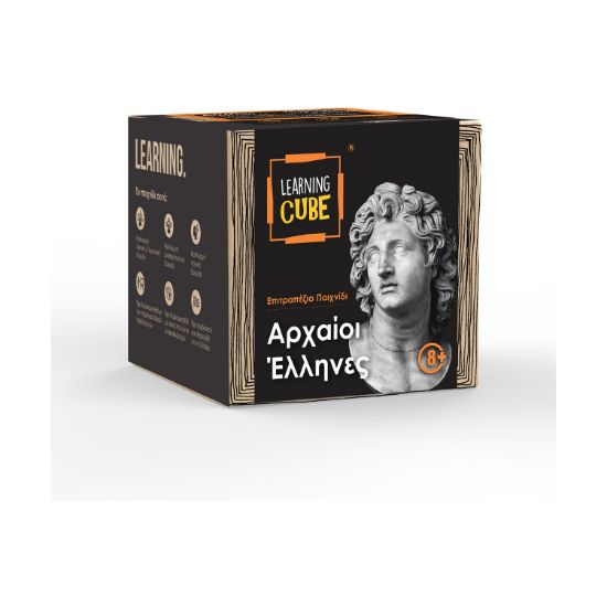 Picture of K-Toyz Learning Cubes: Αρχαίοι Έλληνες (History Edition) - Επιτραπέζιο (Greek Language) (LC-02)
