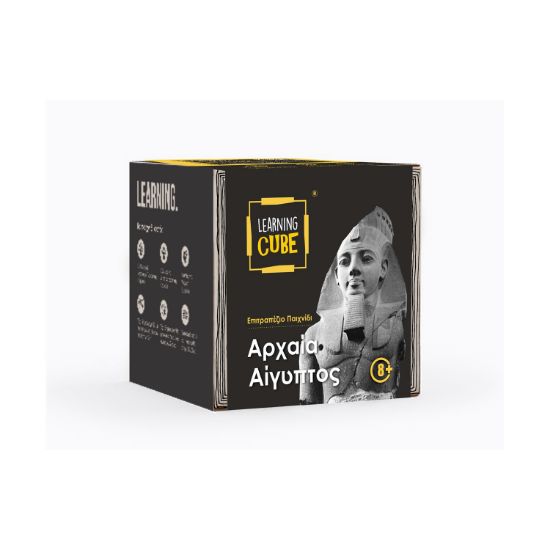 Picture of K-Toyz Learning Cubes: Αρχαία Αϊγυπτος (History Edition) - Επιτραπέζιο (Greek Language) (LC-10)