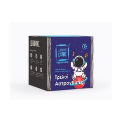Picture of K-Toyz Learning Cubes: Αστροναύτες Βρες Τις Διαφορές & Memo (Preschool) -  Επιτραπέζιο (Greek Language) (LC-22)