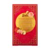 Picture of Mattel Barbie: Barbie Collectibles Seasonal Celebrations - Barbie Chinese New Year 2026 (JJX83)