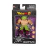 Picture of Bandai Dragon Stars: Dragon Ball Super - Super Saiyan Broly Action Figure (17cm) (36190)