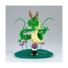 Picture of Banpresto History Box: Dragon Ball - Shenron Statue (11cm) (71176)