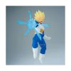 Picture of Banpresto  G x Materia: Dragon Ball Z - Vegeta Statue (21cm) (71177)